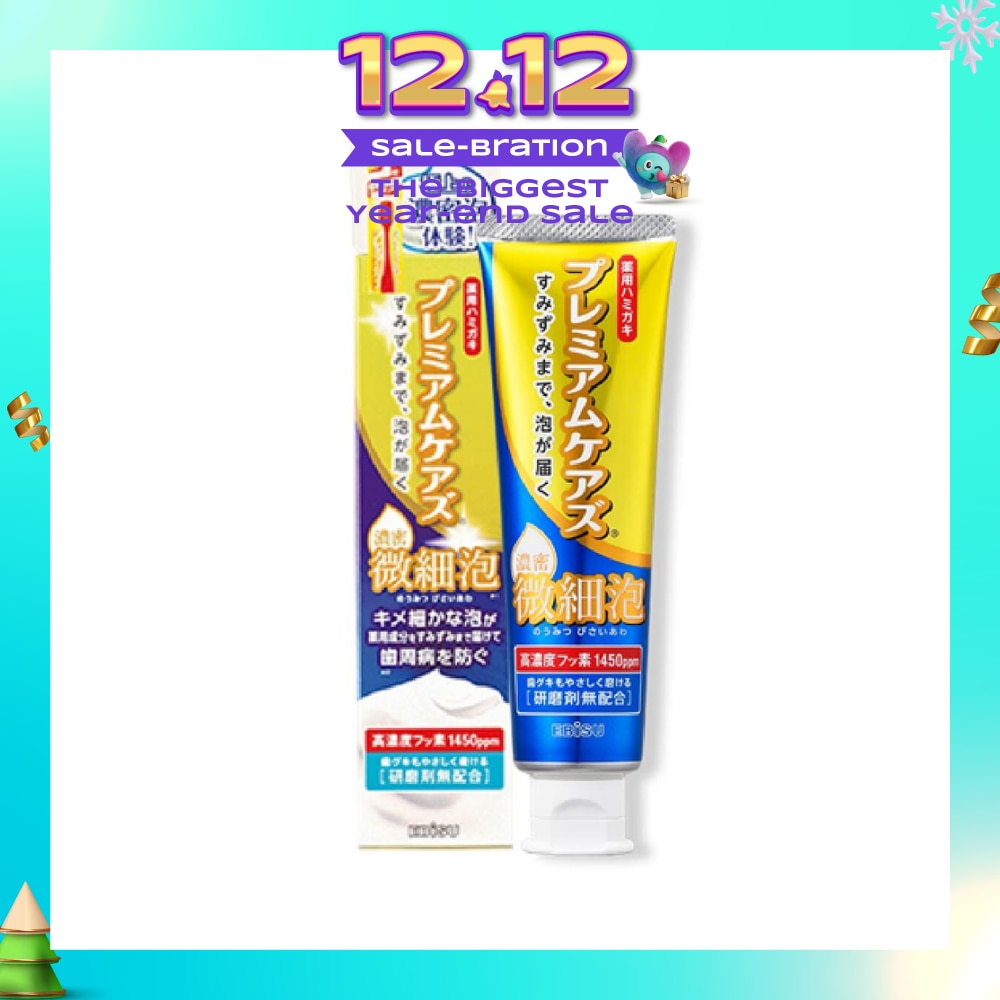 Premium Care Dense Microfoam Toothpaste 90g (Expiry: Aug`2026)