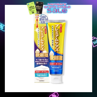 EBISU Premium Care Dense Microfoam Toothpaste 90g (Expiry: Aug`2026)