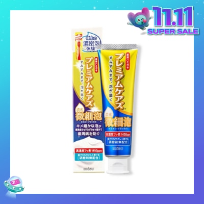 EBISU Premium Care Dense Microfoam Toothpaste 90g (Expiry: Aug`2026)