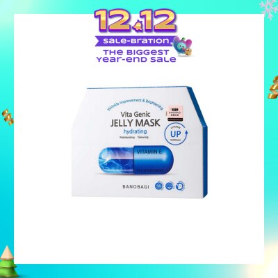 BANOBAGI Vita Genic Jelly Texture Mask (Liposome Stabilized Vitamin Oxygen Rich Mineral Water Hydrating) 10s