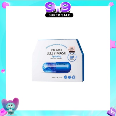 BANOBAGI - Vita Genic Jelly Texture Mask (Liposome Stabilized Vitamin Oxygen Rich Mineral Water Hydrating) 10s image