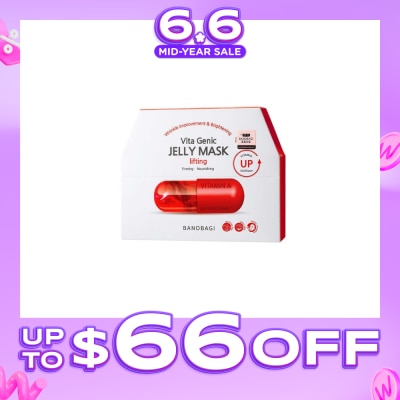 BANOBAGI - Vita Genic Jelly Texture Mask (Liposome Stabilized Vitamin Cactus Extract Skin Firmness Lifting) 10s
