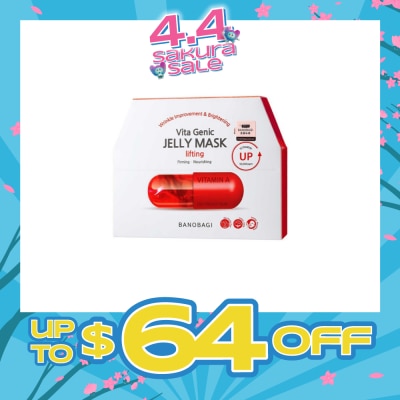 BANOBAGI - Vita Genic Jelly Texture Mask (Liposome Stabilized Vitamin Cactus Extract Skin Firmness Lifting) 10s&nbsp;(Expiry: Aug`2026)