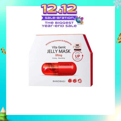 BANOBAGI Vita Genic Jelly Texture Mask (Liposome Stabilized Vitamin Cactus Extract Skin Firmness Lifting) 10s&nbsp;(Expiry: Aug`2026)