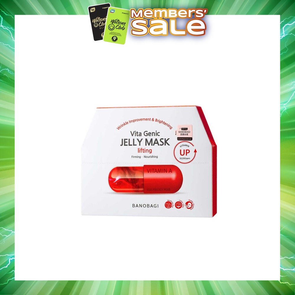Vita Genic Jelly Texture Mask (Liposome Stabilized Vitamin Cactus Extract Skin Firmness Lifting) 10s
