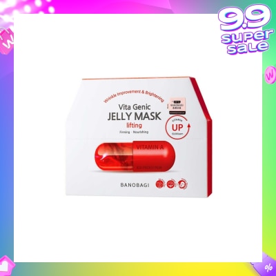 BANOBAGI Vita Genic Jelly Texture Mask (Liposome Stabilized Vitamin Cactus Extract Skin Firmness Lifting) 10s