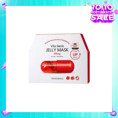 BANOBAGI Vita Genic Jelly Texture Mask (Liposome Stabilized Vitamin Cactus Extract Skin Firmness Lifting) 10s
