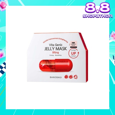 BANOBAGI Vita Genic Jelly Texture Mask (Liposome Stabilized Vitamin Cactus Extract Skin Firmness Lifting) 10s