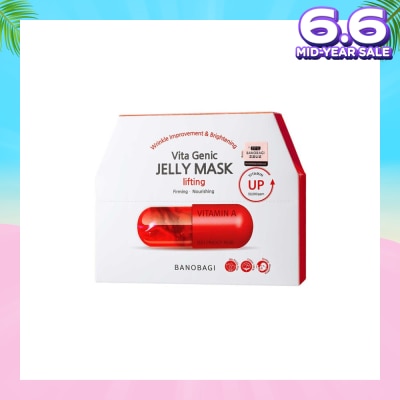 BANOBAGI Vita Genic Jelly Texture Mask (Liposome Stabilized Vitamin Cactus Extract Skin Firmness Lifting) 10s