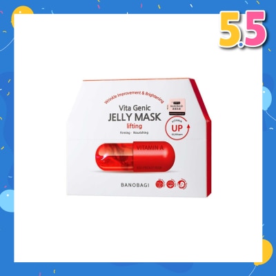 BANOBAGI Vita Genic Jelly Texture Mask (Liposome Stabilized Vitamin Cactus Extract Skin Firmness Lifting) 10s