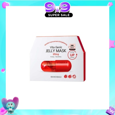 BANOBAGI - Vita Genic Jelly Texture Mask (Liposome Stabilized Vitamin Cactus Extract Skin Firmness Lifting) 10s&nbsp; image