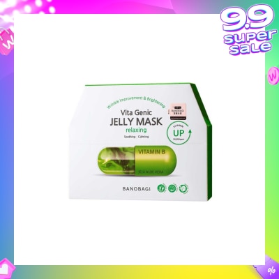 BANOBAGI Vita Genic Jelly Texture Mask (Liposome Stabilized Vitamin Aloe Extract Soothe Calm Skin Relaxing) 10s