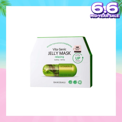 BANOBAGI Vita Genic Jelly Texture Mask (Liposome Stabilized Vitamin Aloe Extract Soothe Calm Skin Relaxing) 10s