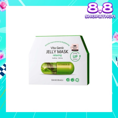 BANOBAGI Vita Genic Jelly Texture Mask (Liposome Stabilized Vitamin Aloe Extract Soothe Calm Skin Relaxing) 10s