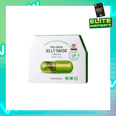BANOBAGI Vita Genic Jelly Texture Mask (Liposome Stabilized Vitamin Aloe Extract Soothe Calm Skin Relaxing) 10s