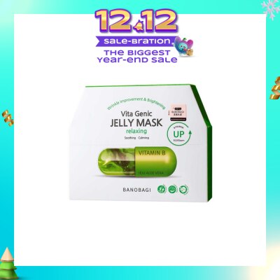 BANOBAGI Vita Genic Jelly Texture Mask (Liposome Stabilized Vitamin Aloe Extract Soothe Calm Skin Relaxing) 10s&nbsp;(Expiry: Aug`2026)