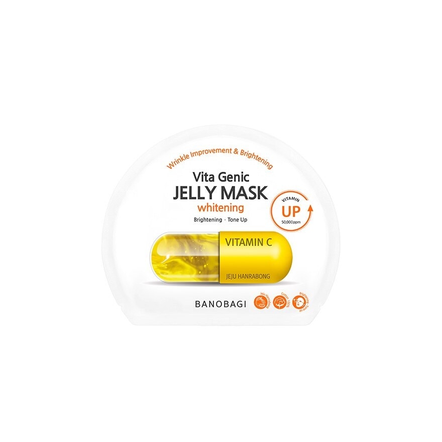 Vita Genic Jelly Texture Mask (Liposome Stabilized Vitamin Jeju Hanrabong Extract Whitening) 10s