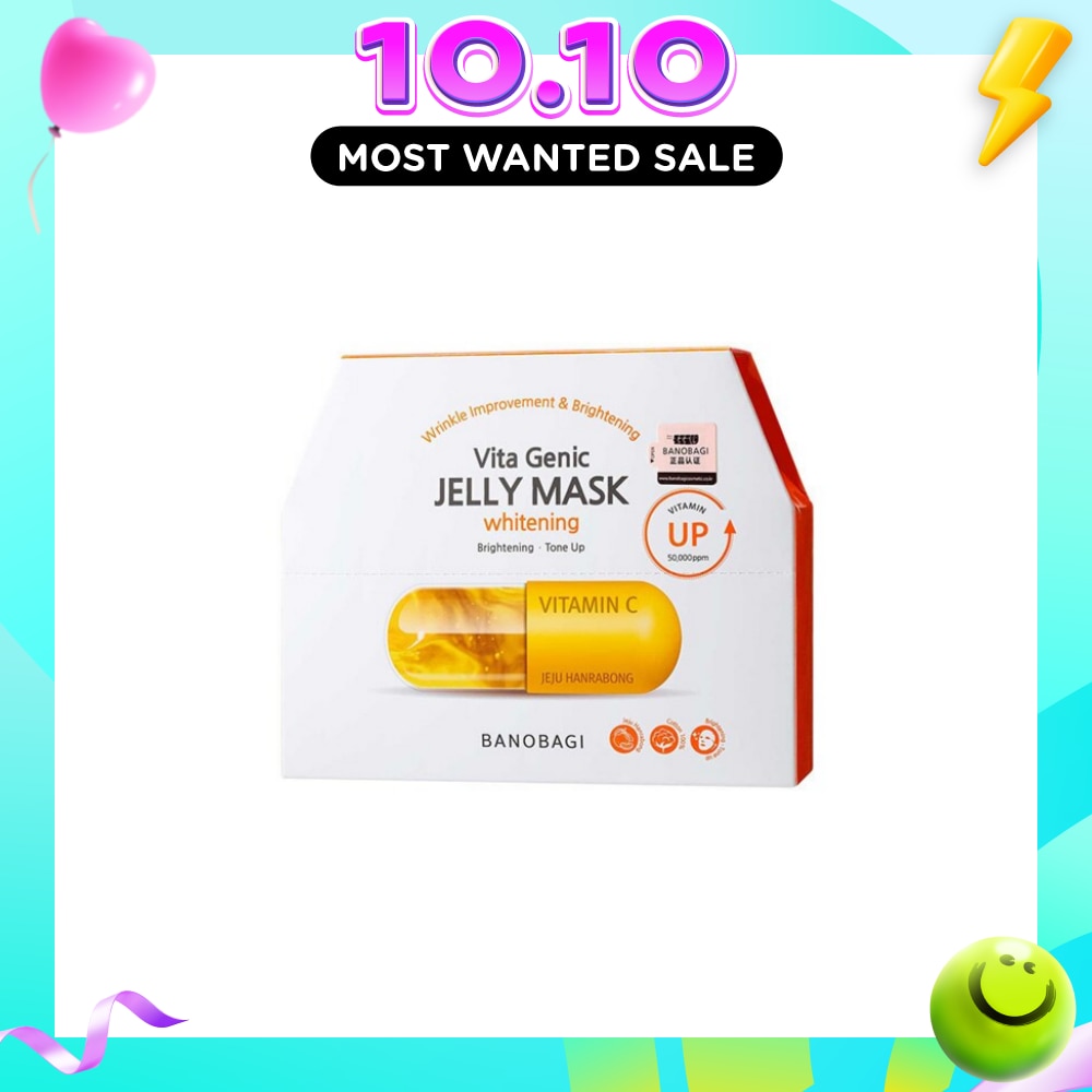 Vita Genic Jelly Texture Mask (Liposome Stabilized Vitamin Jeju Hanrabong Extract Whitening) 10s image