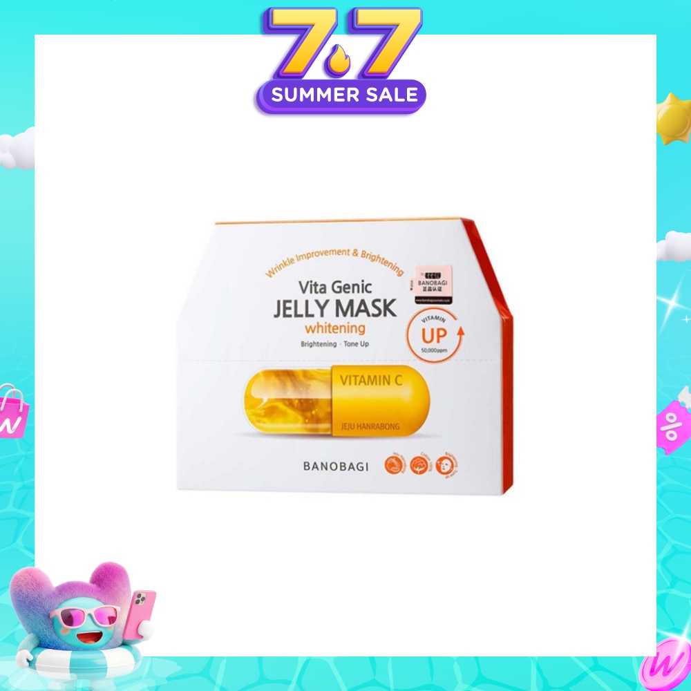 Vita Genic Jelly Texture Mask (Liposome Stabilized Vitamin Jeju Hanrabong Extract Whitening) 10s