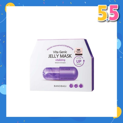 BANOBAGI Vita Genic Jelly Texture Mask (Liposome Stabilized Vitamin Jeju Cherry Blossom Extract Vitalizing) 10s