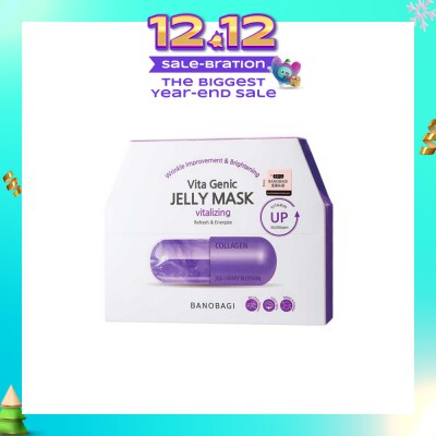 BANOBAGI Vita Genic Jelly Texture Mask (Liposome Stabilized Vitamin Jeju Cherry Blossom Extract Vitalizing) 10s&nbsp;(Expiry: Aug`2026)