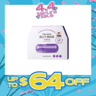 BANOBAGI - Vita Genic Jelly Texture Mask (Liposome Stabilized Vitamin Jeju Cherry Blossom Extract Vitalizing) 10s&nbsp;(Expiry: Aug`2026)