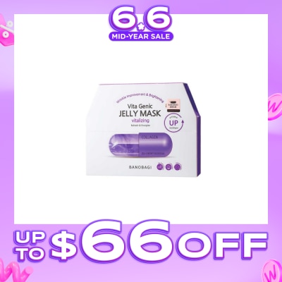 BANOBAGI - Vita Genic Jelly Texture Mask (Liposome Stabilized Vitamin Jeju Cherry Blossom Extract Vitalizing) 10s (Expiry: Mar`2027)
