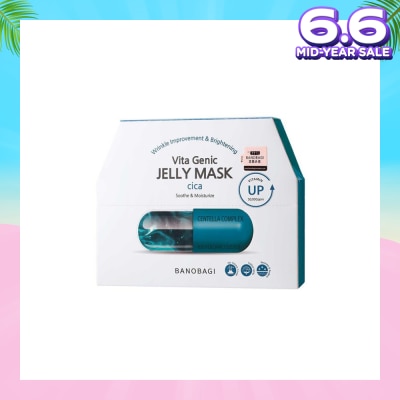 BANOBAGI Vita Genic Jelly Texture Mask (Liposome Stabilized Vitamin Jeju Volcanic Ash Centelle Complex Cica) 10s