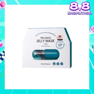 BANOBAGI Vita Genic Jelly Texture Mask (Liposome Stabilized Vitamin Jeju Volcanic Ash Centelle Complex Cica) 10s