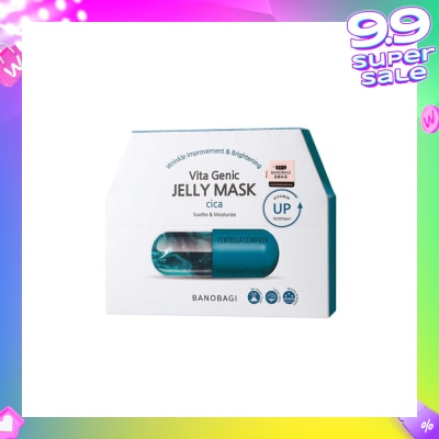 BANOBAGI Vita Genic Jelly Texture Mask (Liposome Stabilized Vitamin Jeju Volcanic Ash Centelle Complex Cica) 10s