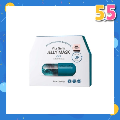BANOBAGI Vita Genic Jelly Texture Mask (Liposome Stabilized Vitamin Jeju Volcanic Ash Centelle Complex Cica) 10s
