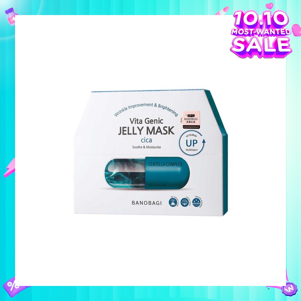 Vita Genic Jelly Texture Mask (Liposome Stabilized Vitamin Jeju Volcanic Ash Centelle Complex Cica) 10s