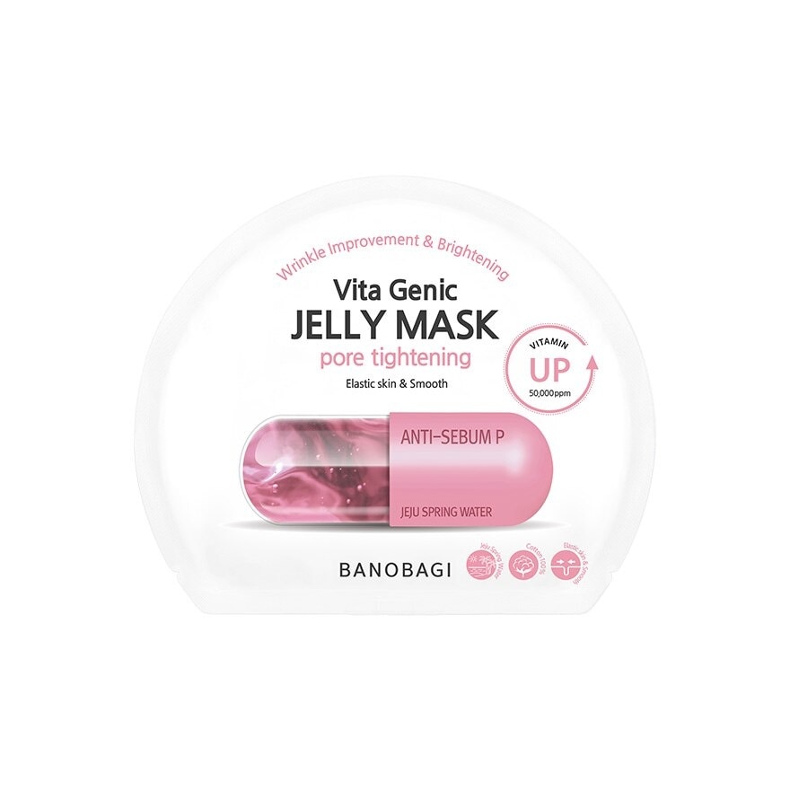 Vita Genic Jelly Texture Mask (Anti-Sebum P Complex Pore Tightening) 10s