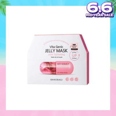 BANOBAGI Vita Genic Jelly Texture Mask (Anti-Sebum P Complex Pore Tightening) 10s