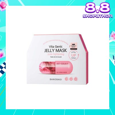 BANOBAGI Vita Genic Jelly Texture Mask (Anti-Sebum P Complex Pore Tightening) 10s
