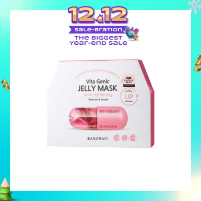 BANOBAGI Vita Genic Jelly Texture Mask (Anti-Sebum P Complex Pore Tightening) 10s