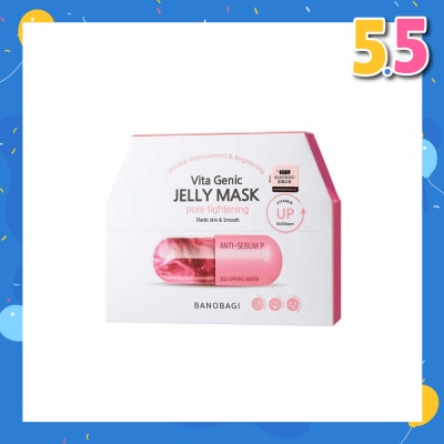 BANOBAGI Vita Genic Jelly Texture Mask (Anti-Sebum P Complex Pore Tightening) 10s