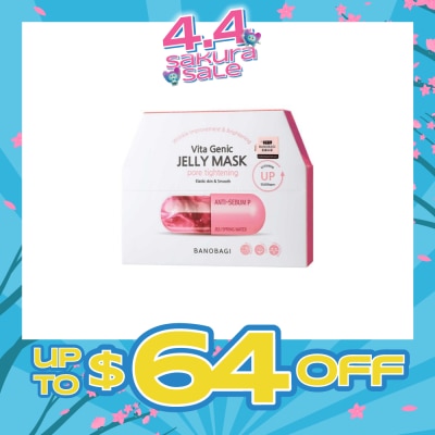BANOBAGI - Vita Genic Jelly Texture Mask (Anti-Sebum P Complex Pore Tightening) 10s