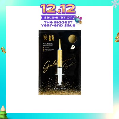 BANOBAGI Gold Propolis Injection Mask (Gold Foil Sheet Anti Wrinkle Soft Cotton Sheet Active Ingredients) 5s&nbsp;(Expiry: Aug`2026)