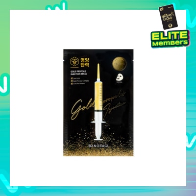 BANOBAGI Gold Propolis Injection Mask (Gold Foil Sheet Anti Wrinkle Soft Cotton Sheet Active Ingredients) 5s
