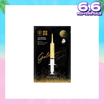 BANOBAGI Gold Propolis Injection Mask (Gold Foil Sheet Anti Wrinkle Soft Cotton Sheet Active Ingredients) 5s