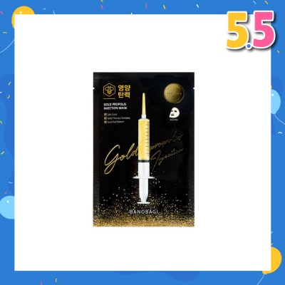BANOBAGI Gold Propolis Injection Mask (Gold Foil Sheet Anti Wrinkle Soft Cotton Sheet Active Ingredients) 5s