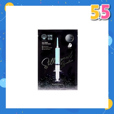 BANOBAGI Silk Pearl Injection Mask (Foil Sheet Bolstered Soft Cotton Layers Ample Moisture Radiance Therapy) 5s