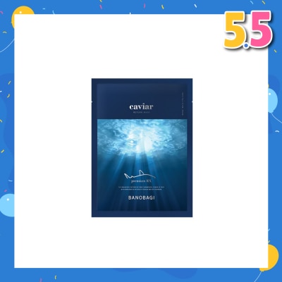 BANOBAGI Caviar Return Mask (Anti Aging Solution) 10s