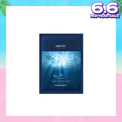 BANOBAGI Caviar Return Mask (Anti Aging Solution) 10s