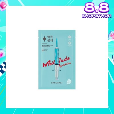 BANOBAGI White Jade Injection Mask (Clinical Skincare Transparent Ampoule Brightening Toning Up Effects) 10s