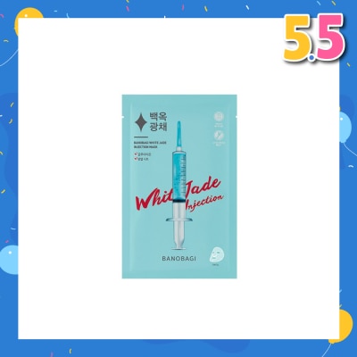 BANOBAGI White Jade Injection Mask (Clinical Skincare Transparent Ampoule Brightening Toning Up Effects) 10s