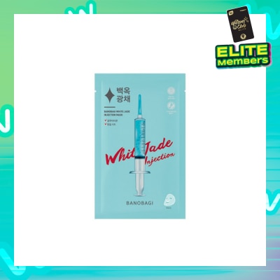 BANOBAGI White Jade Injection Mask (Clinical Skincare Transparent Ampoule Brightening Toning Up Effects) 10s