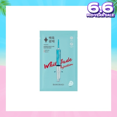 BANOBAGI White Jade Injection Mask (Clinical Skincare Transparent Ampoule Brightening Toning Up Effects) 10s
