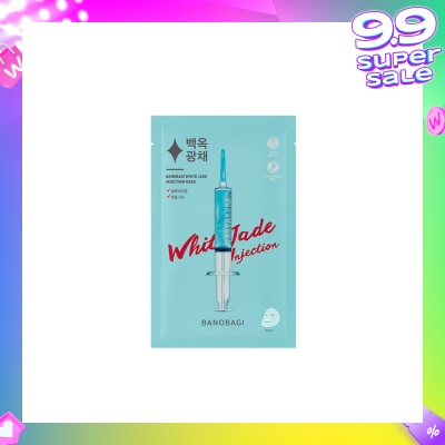 BANOBAGI White Jade Injection Mask (Clinical Skincare Transparent Ampoule Brightening Toning Up Effects) 10s